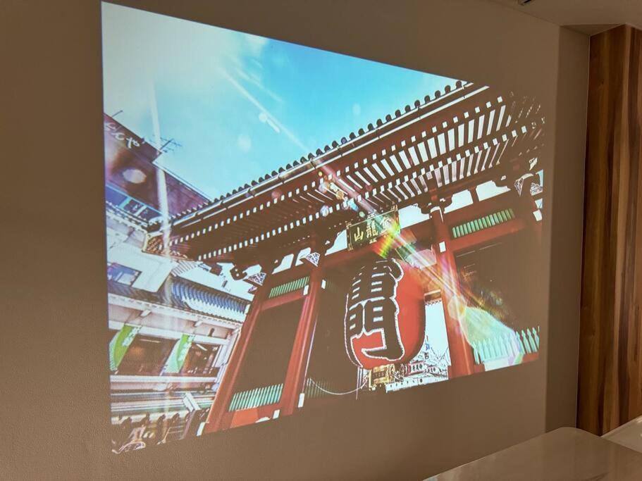 東京スカイツリー眺望 一棟貸切 駅徒歩50秒 浅草8分 スカイツリー4分 銀座20分 Apartment โตเกียว ภายนอก รูปภาพ