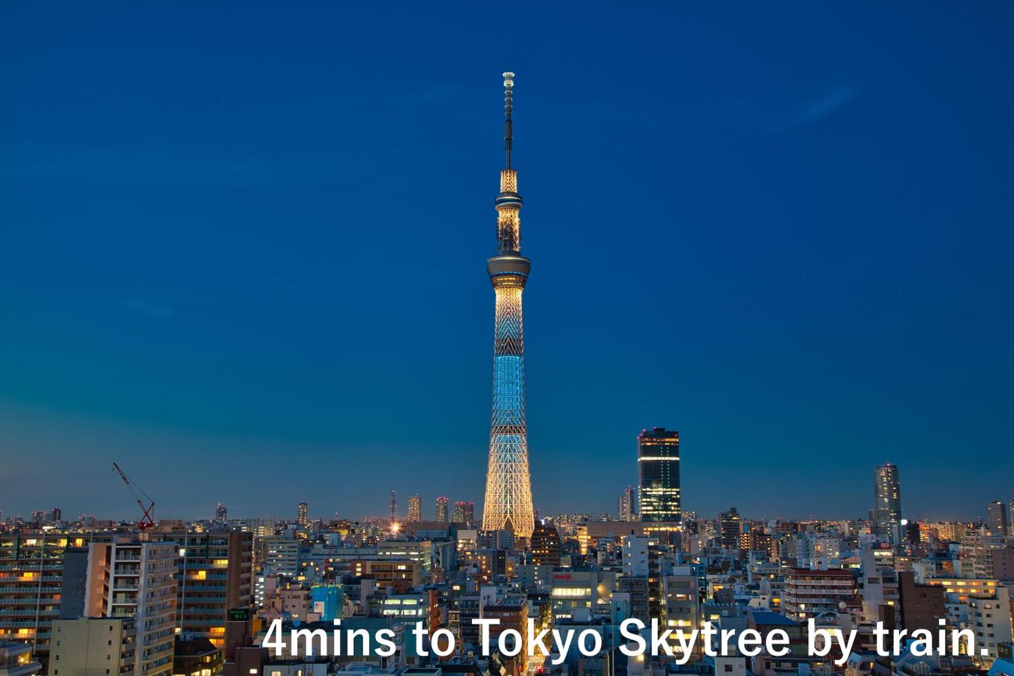 東京スカイツリー眺望 一棟貸切 駅徒歩50秒 浅草8分 スカイツリー4分 銀座20分 Apartment โตเกียว ภายนอก รูปภาพ