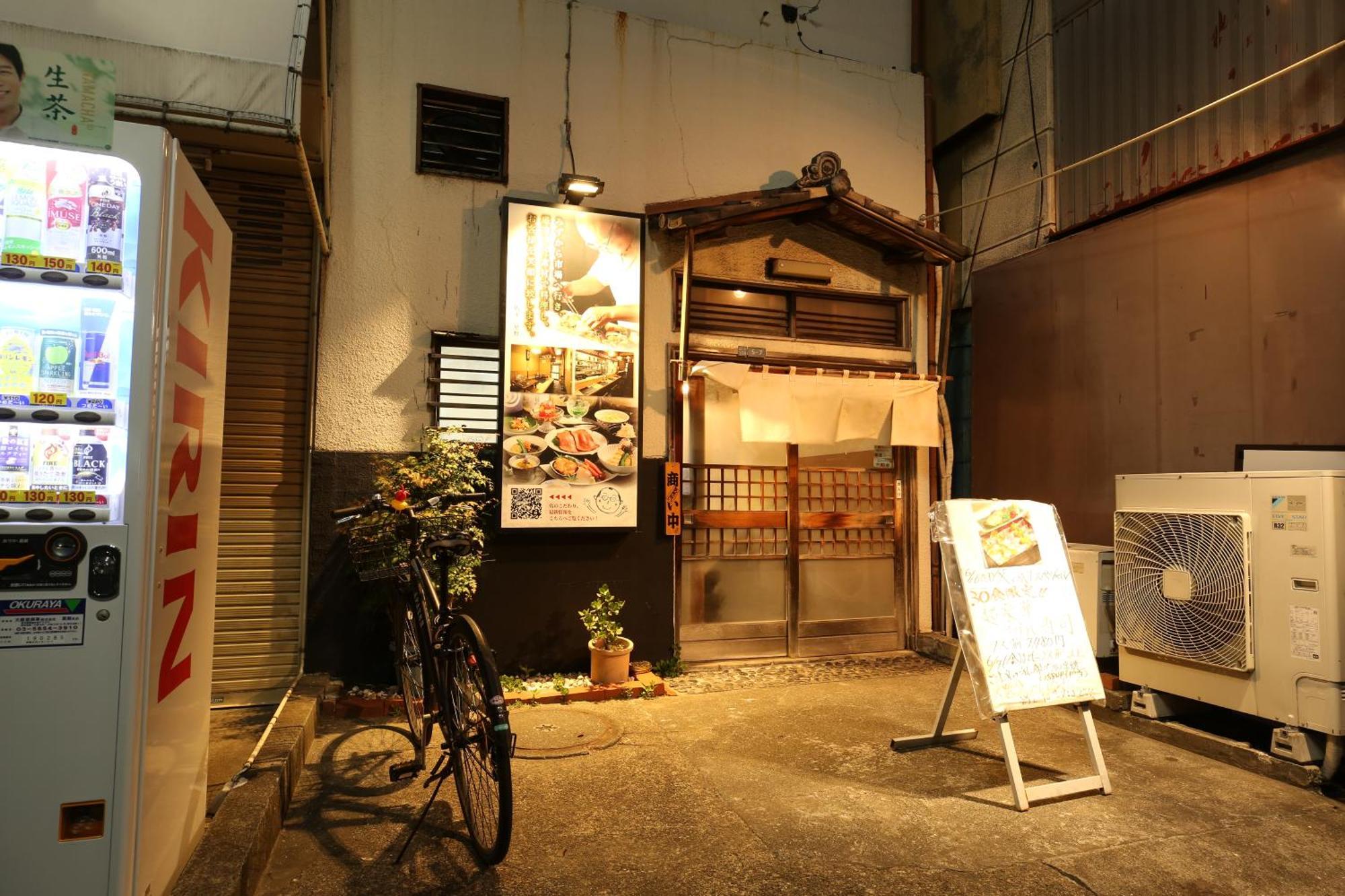 東京スカイツリー眺望 一棟貸切 駅徒歩50秒 浅草8分 スカイツリー4分 銀座20分 Apartment โตเกียว ภายนอก รูปภาพ