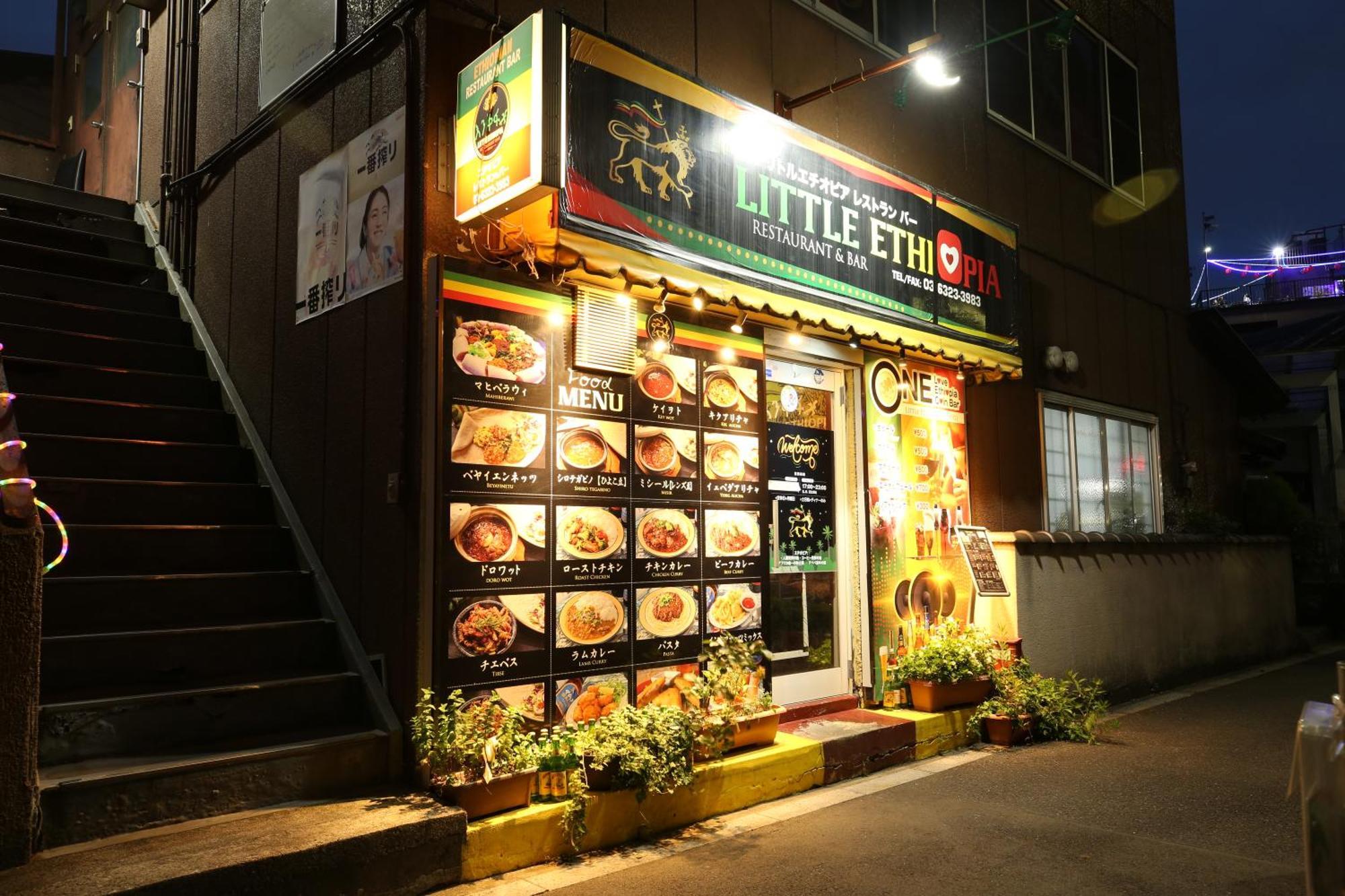 東京スカイツリー眺望 一棟貸切 駅徒歩50秒 浅草8分 スカイツリー4分 銀座20分 Apartment โตเกียว ภายนอก รูปภาพ